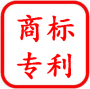 商标专利